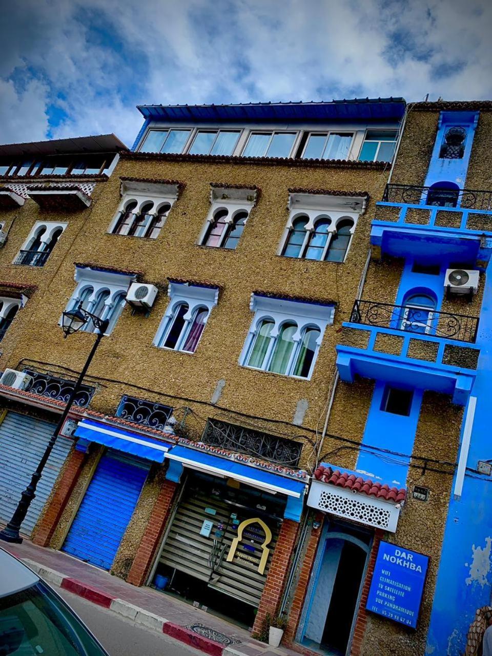 Hotel Dar Nokhba Шефшауэн Экстерьер фото