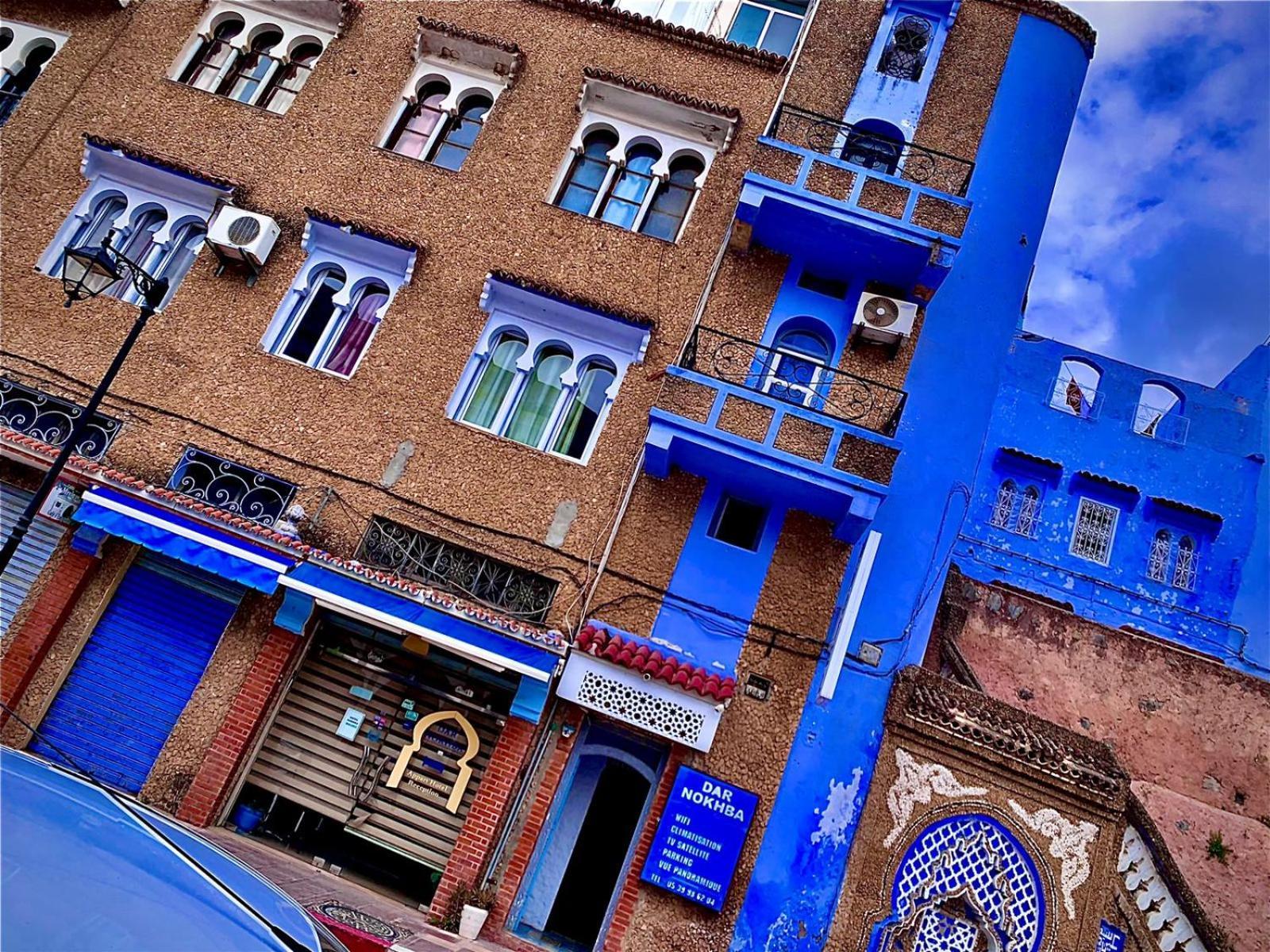 Hotel Dar Nokhba Шефшауэн Экстерьер фото